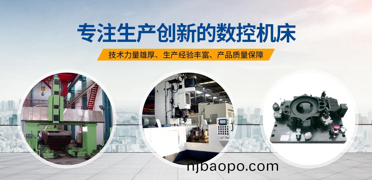 安(an)陽紅鋼機械(xie)裝備(bei)有限(xian)公司