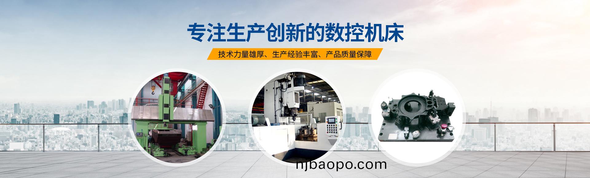 安(an)陽紅(hong)鋼(gang)機(ji)械裝(zhuang)備(bei)有限公司